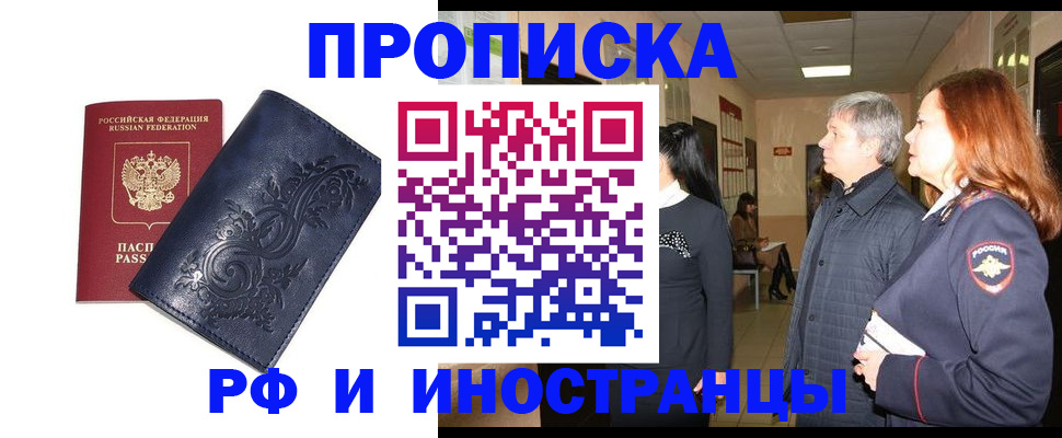 форма 3 в Нюрбе